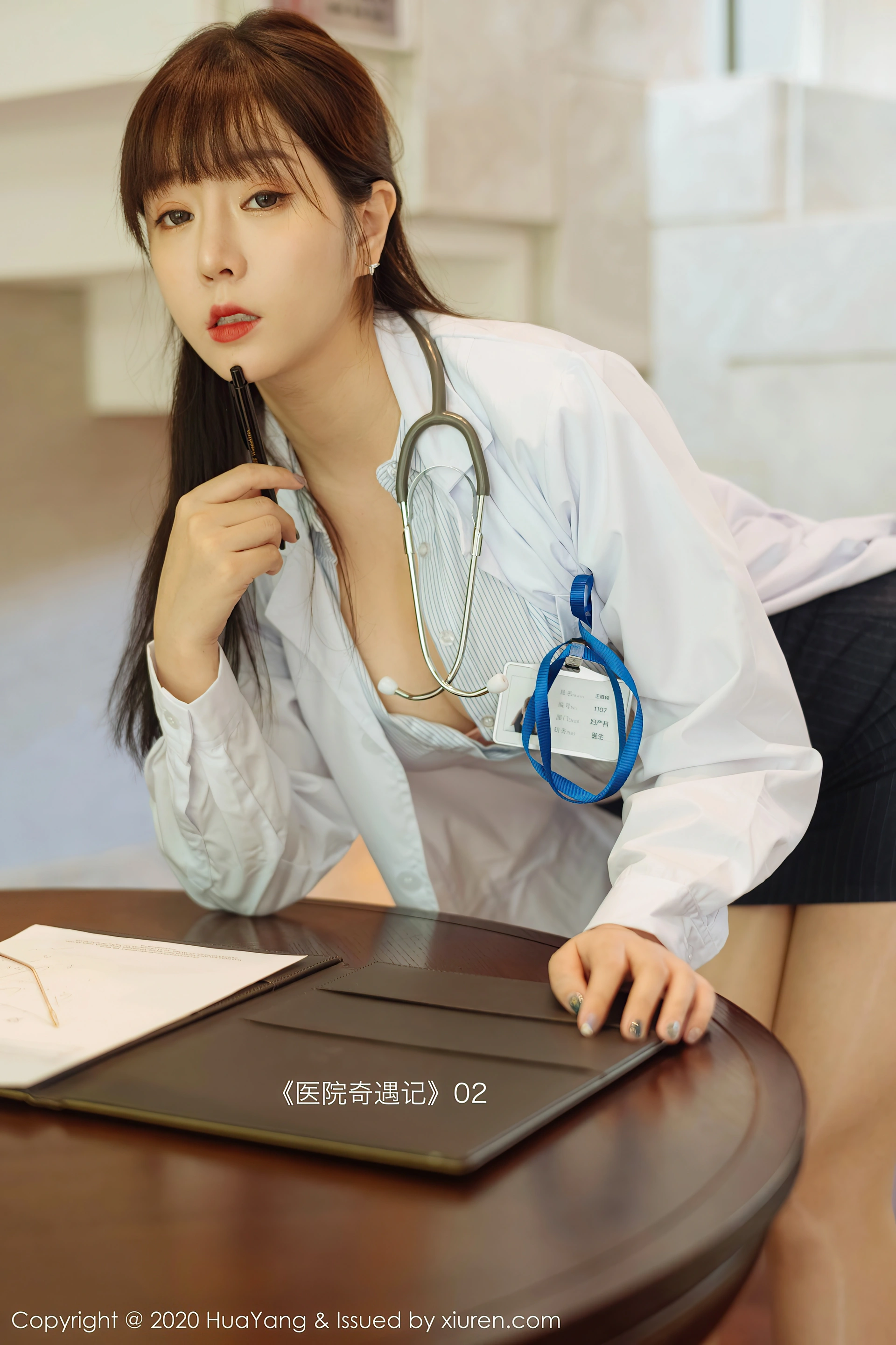 王雨纯 - [HuaYang花漾] 2020.12.04 VOL.334 2